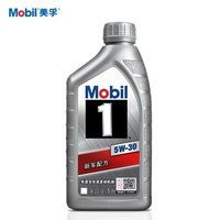 【假一赔十】银美孚/Mobil 美孚1号全合成机油 5W-30 SN级（1L装X12）