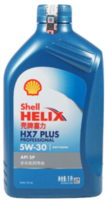 壳牌 (Shell) 喜力全合成机油 蓝壳 Helix HX7 PLUS Professional 5W-30/5W-40 SP 1L